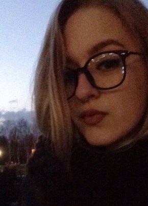 Anna, 25, Україна, Кривий Ріг