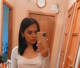 Катерина, 25 лет, Екатеринбург