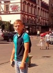 Artem, 27 лет, Zabrze