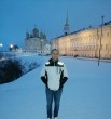 Роман