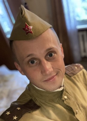 Nikita, 34, Russia, Orel