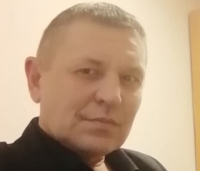 Вадим, 45 лет, Магілёў