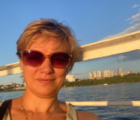 Анна, 48 лет, Подольск