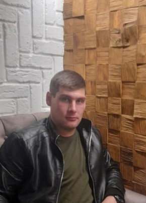 Влад, 27, Россия, Сочи