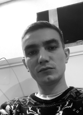 Степан, 32, Россия, Новочебоксарск