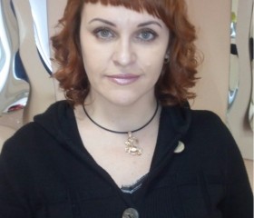 Татьяна, 45 лет, Владивосток