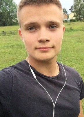 Илья, 25, Россия, Вязьма