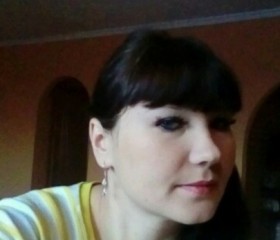 Кристина, 35 лет, Қарағанды