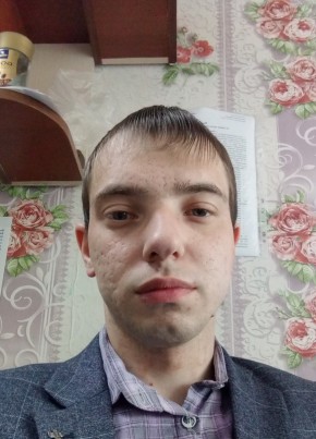 Евгений, 31, Россия, Нижнеудинск