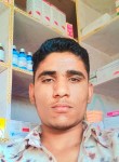 Vishn singh, 20 лет, Jodhpur (State of Rājasthān)