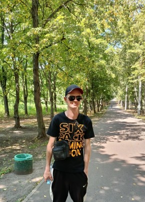 Александр из Харькова 44 года