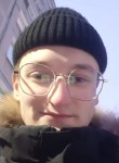 Вадим, 18 лет, Колпино