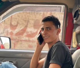 Mohamed, 24 года, المنصورة