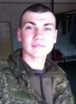 Егор, 28 лет, Краснодар