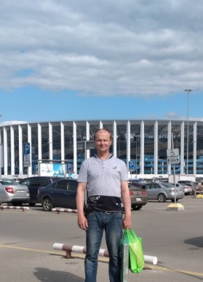 Андрей, 53, Россия, Верхняя Тойма