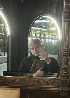 Владислав из Нижнего Новгорода 23 года