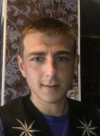 Vladimir, 28 лет, Биробиджан