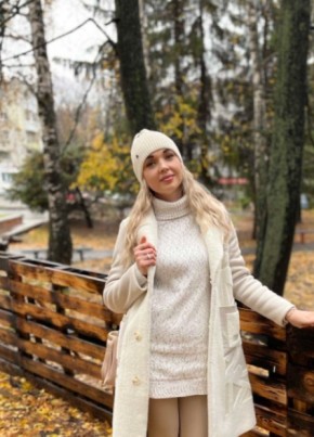 Катюша из Пензы 25 лет