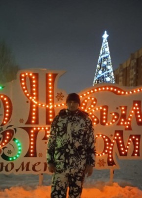 Sergey, 18, Russia, Krasnoyarsk