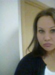 Ольга, 42 года, Алматы