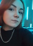 Олеся, 20 лет, Новосибирск