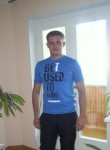 Дмитрий, 41 год, Курган