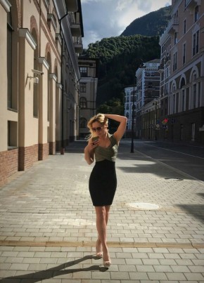 Anna, 38, Russia, Chelyabinsk