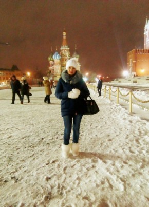Татьяна, 34, Россия, Кашира