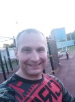 Игорь, 49 лет, Мурманск
