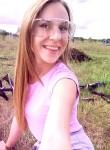 Настя - Нефтекамск