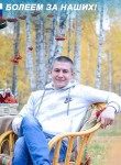 Владимир, 44 года, Ступино