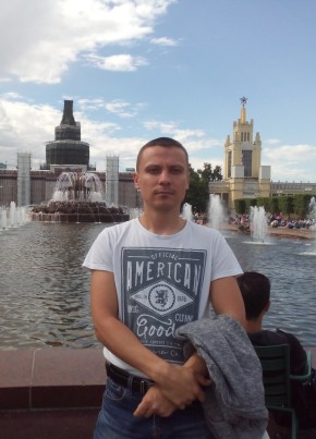 Александр из Набережные Челны 39 лет
