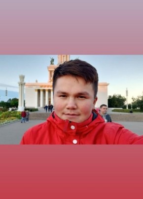 Бека, 21, Россия, Дмитров
