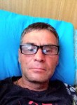 Евгений Гусев, 44 года, Чебоксары