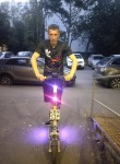 Сергей - Королёв