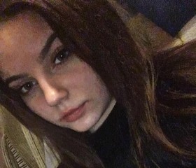 Надя, 22 года, Балаково
