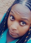 Lisa Babie, 22 года, Kampala