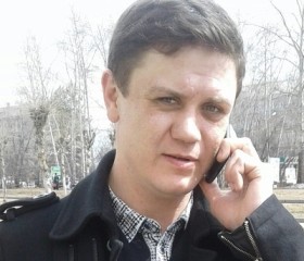 Вячеслав, 40 лет, Амурск