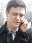 Вячеслав, 39 лет, Амурск