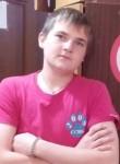 Андрей, 23 года, Кривий Ріг