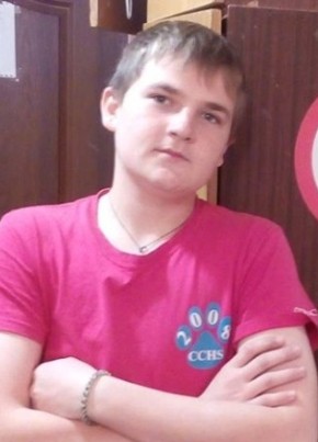 Андрей, 23, Україна, Кривий Ріг