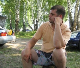 Павел, 40 лет, Железногорск (Красноярский край)