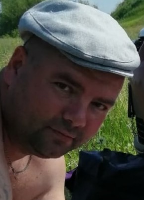 Анатолий, 42, Россия, Новокуйбышевск