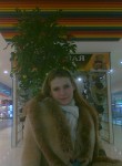 Ирина, 32 года, Волгоград