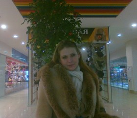 Ирина, 32 года, Волгоград