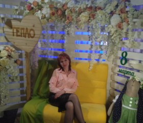 Валентина, 54 года, Комсомольск-на-Амуре