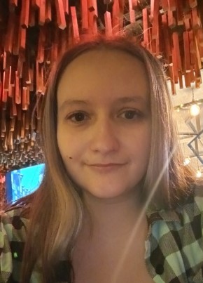 Татьяна из Чебоксары 28 лет