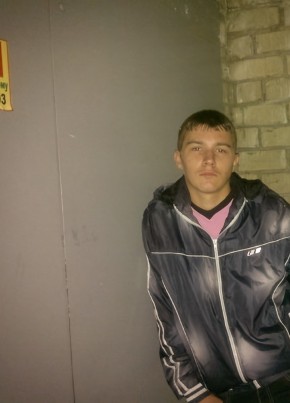 Aleks, 32, Russia, Stavropol