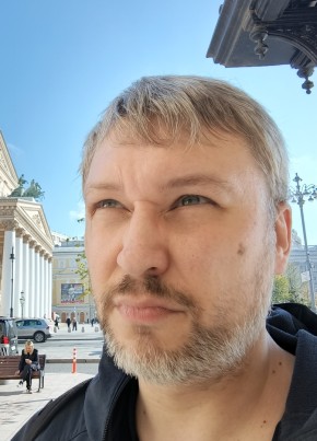 Константин из Железнодорожного (Московской обл.) 41 год