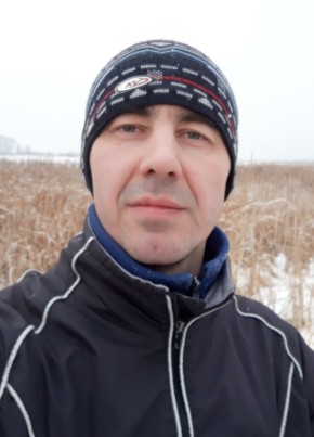 Руслан из Иркутска 44 года